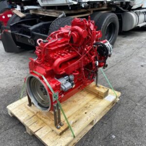 NEW 2015 CUMMINS QSB 6.7 ENGINE